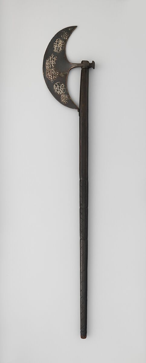 Dervish Ax, Steel, silver, copper, wood, Turkish