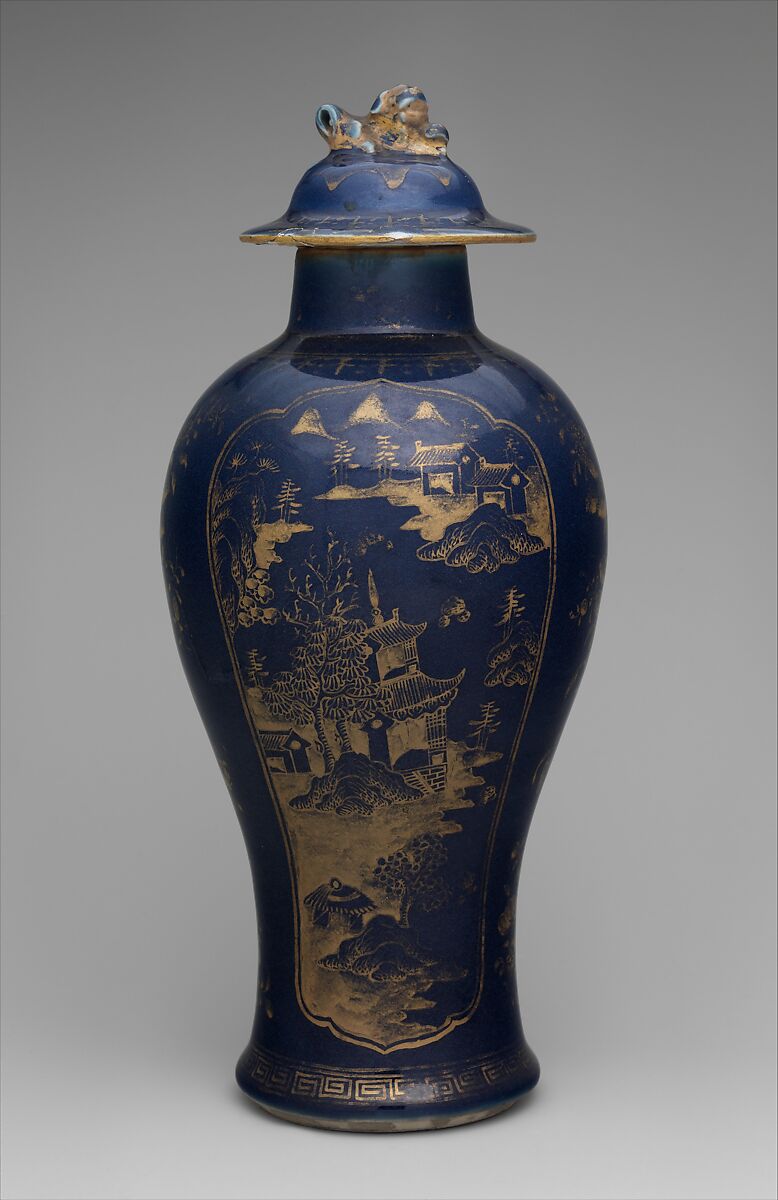 Covered Vase, Porcelain, Chinese 