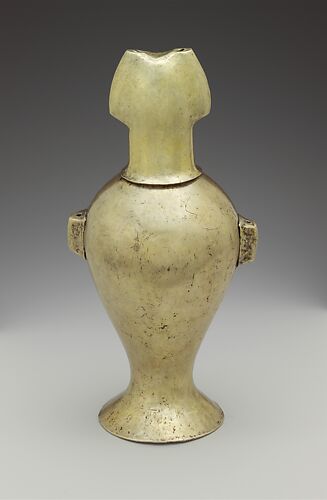 Electrum vase with lid