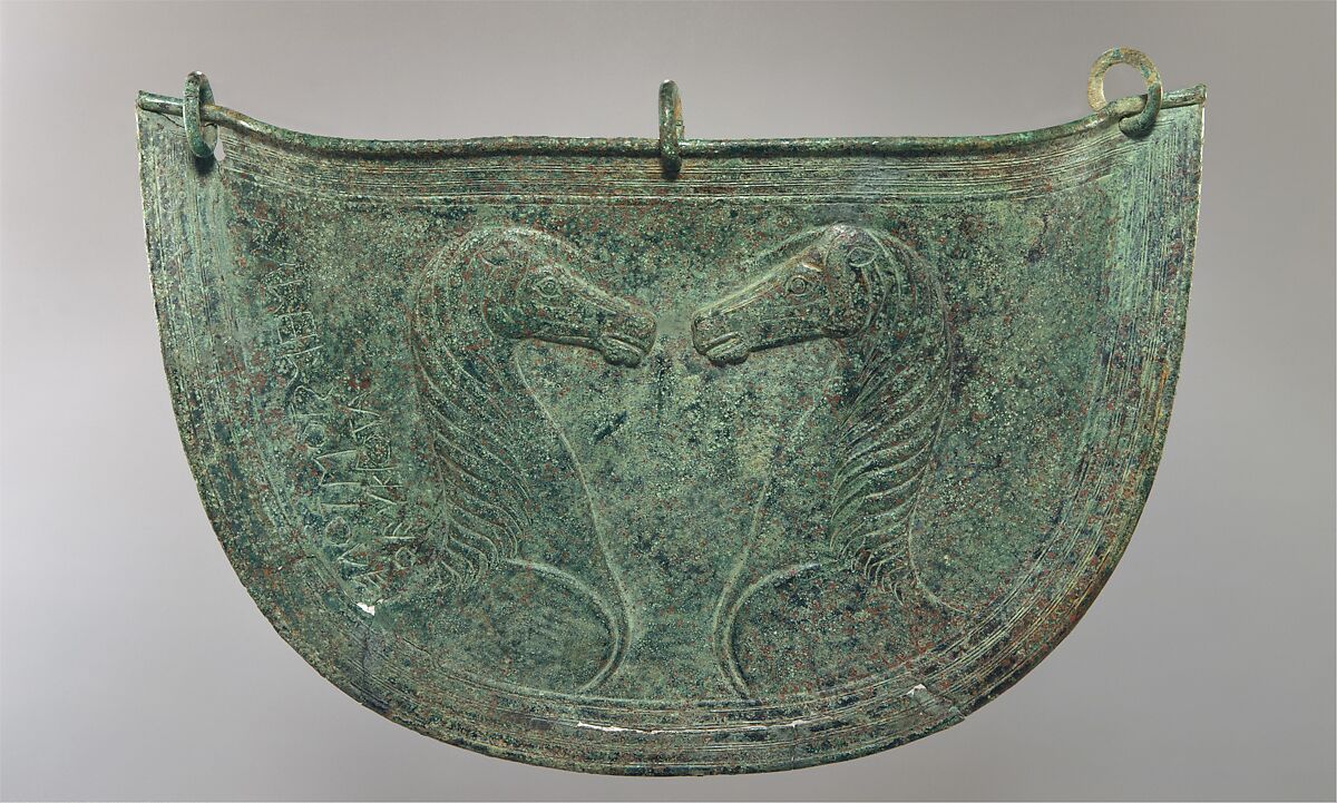 Bronze mitra (belly guard), Bronze, Greek, Cretan 