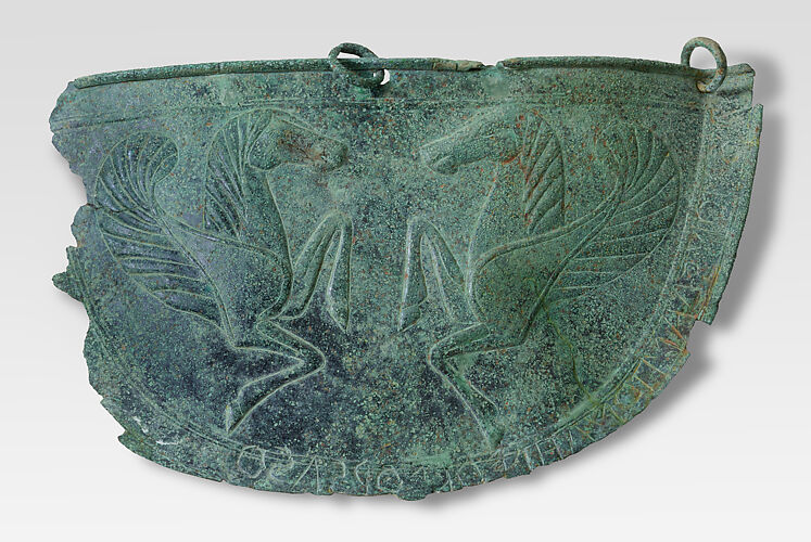 Bronze mitra (belly guard)
