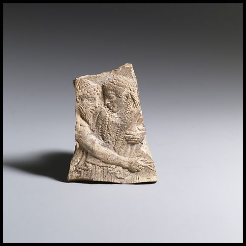 Terracotta fragment of a votive relief
