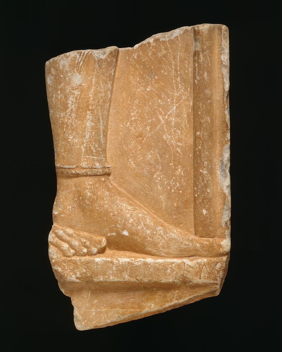 Fragmentary marble grave stele of a hoplite (foot soldier), Attributed to Aristokles, Marble, Greek, Attic