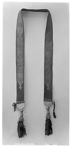 Sword Belt