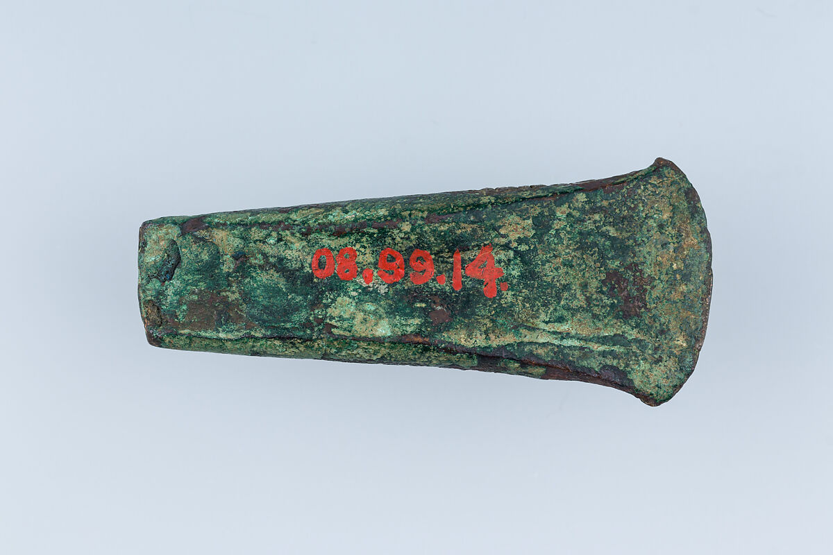 Axe Head, Bronze, European, Italian peninsula, possibly Etruscan
