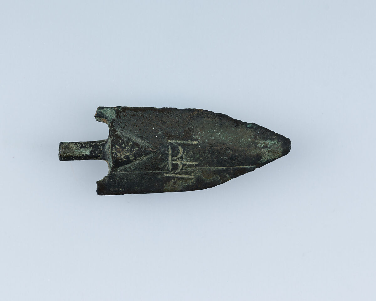 Two Arrowheads, Bronze, Egyptian, Thebes 