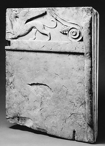 Marble table leg (trapezophoros) with reliefs of griffins