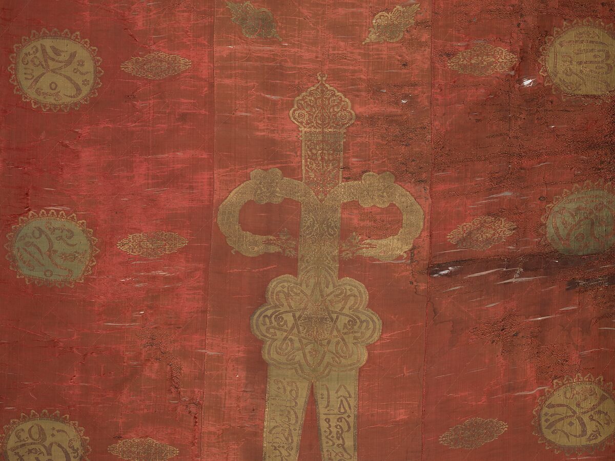 Banner, Silk, metallic thread, Turkish