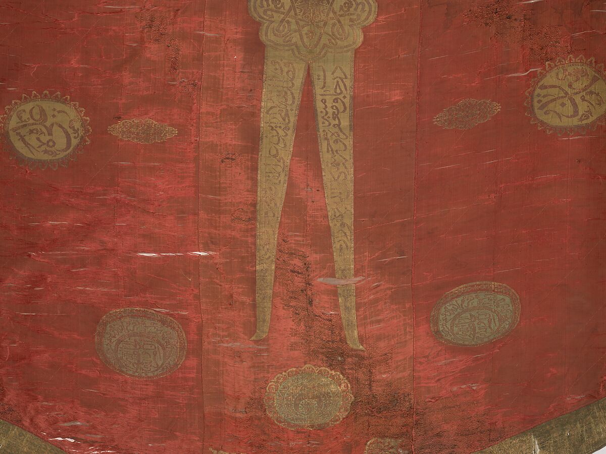 Banner, Silk, metallic thread, Turkish