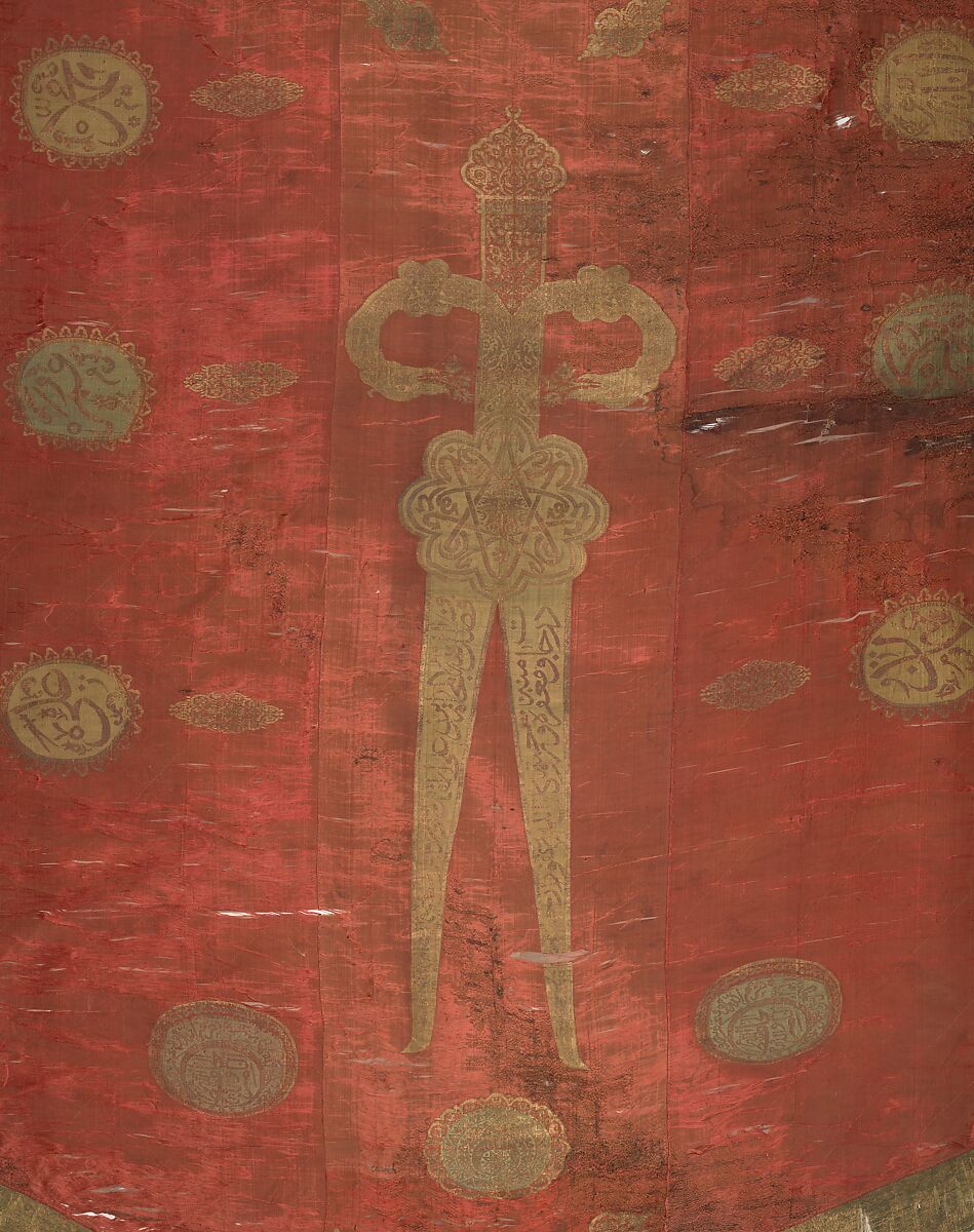 Banner, Silk, metallic thread, Turkish