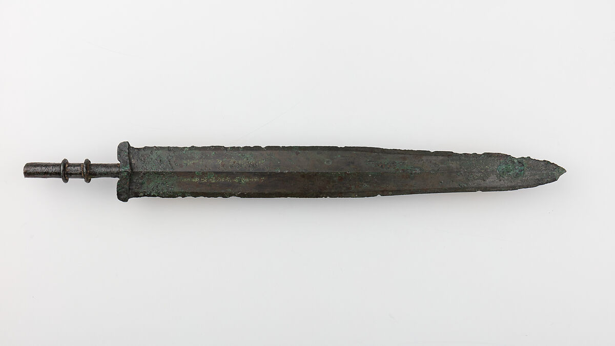 Sword, Bronze, Chinese 