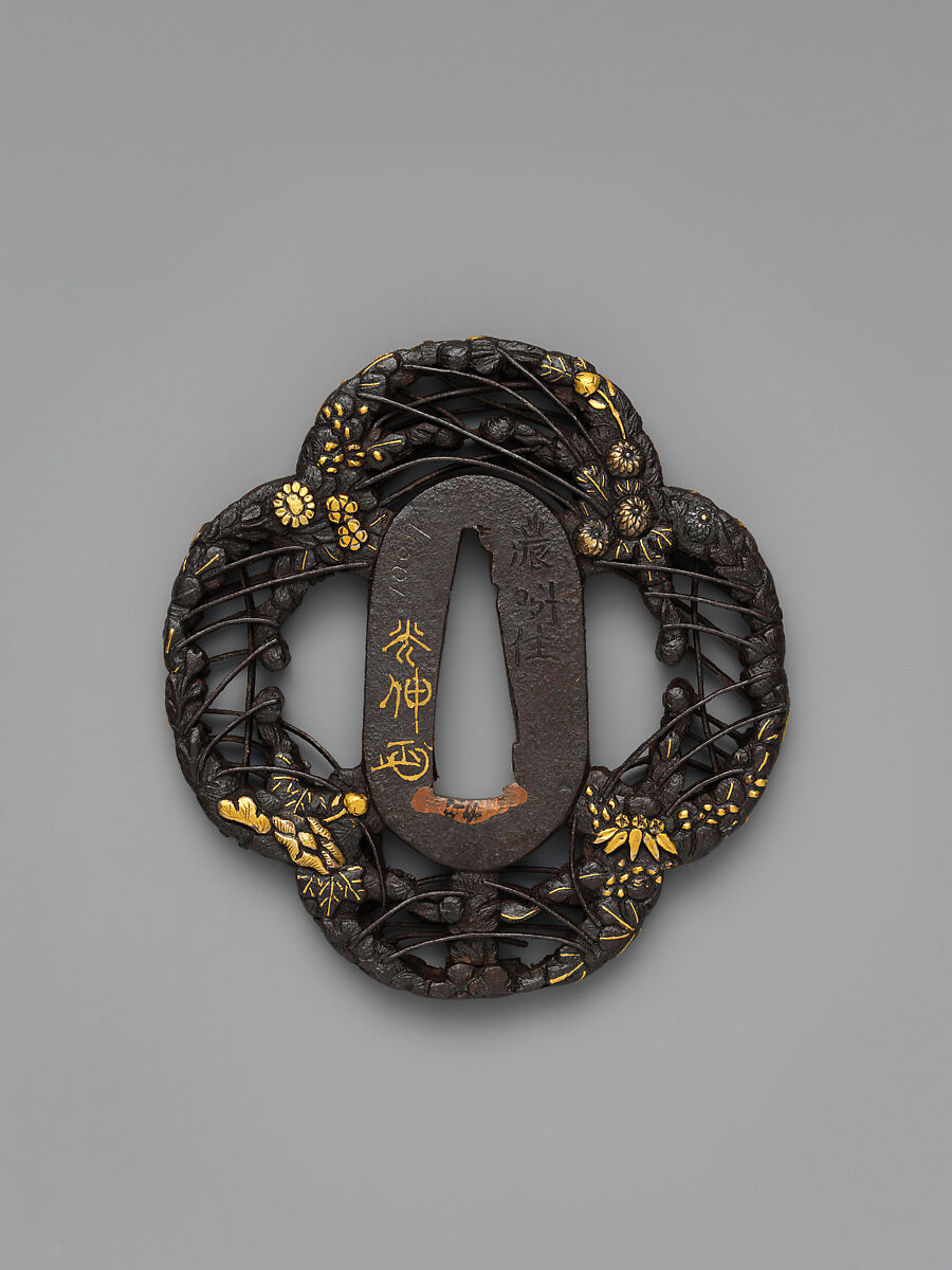 Sword Guard (<i>Tsuba</i>) With the Motif of Autumnal Vegetation (秋草透鐔), Mitsunobu  Japanese, Iron, gold, copper, silver-copper alloy (<i>shibuichi</i>), Japanese