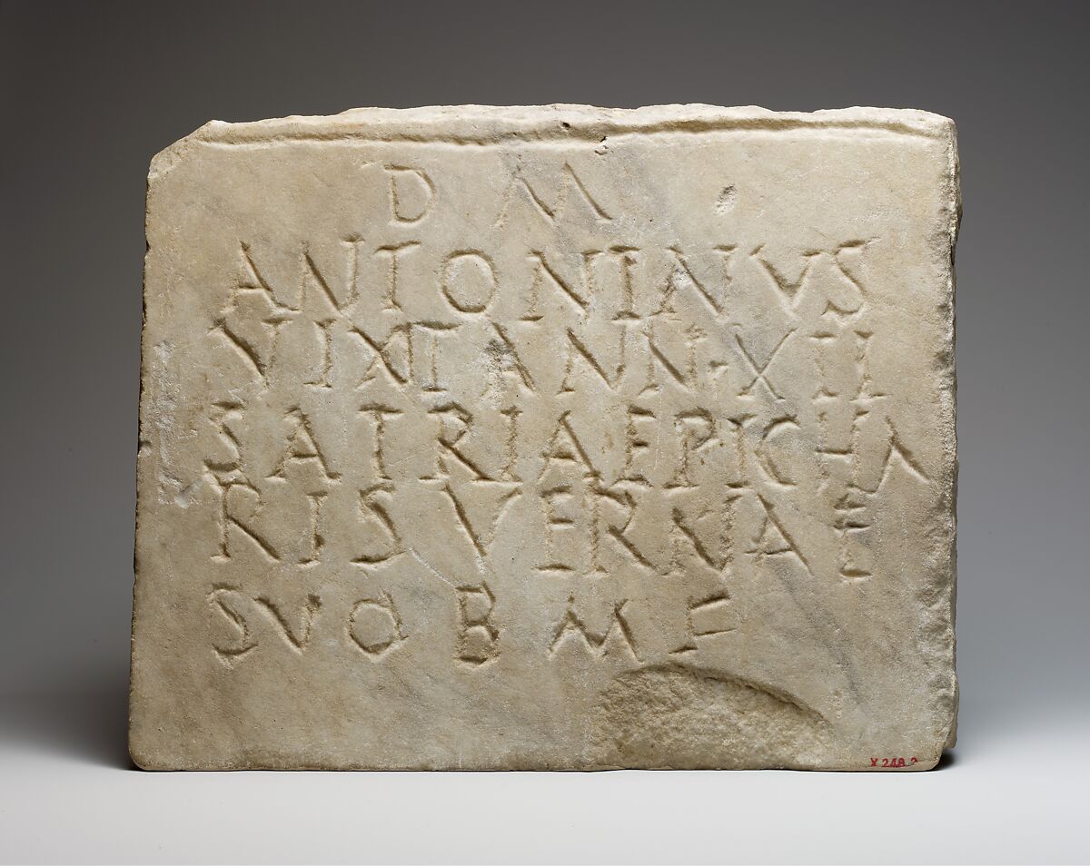 Marble funerary inscription, Marble, Roman 