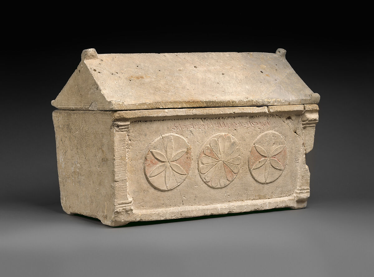 Limestone ossuary with lid, Limestone, paint, Roman