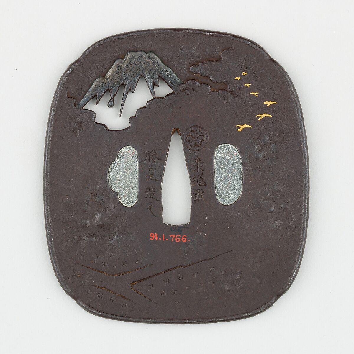 Sword Guard (<i>Tsuba</i>) Depicting The Pine Grove at Miho (三保松原図鐔), Iron, gold, silver-copper alloy (shibuichi), lead, Japanese