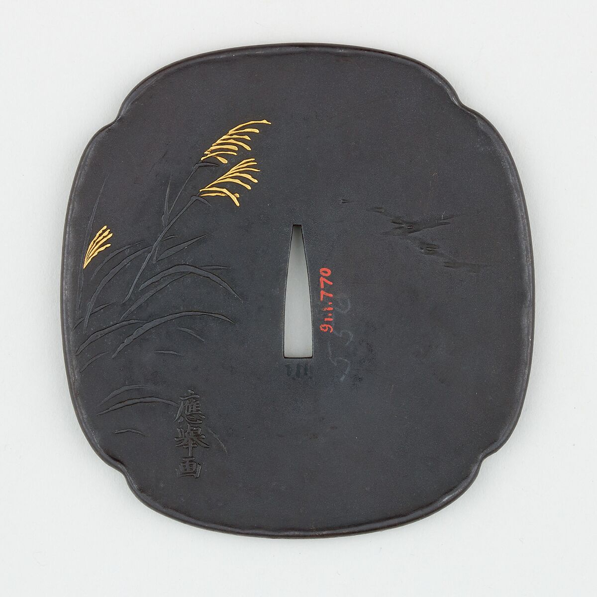 Sword Guard (<i>Tsuba</i>), Iron, gold, copper, Japanese