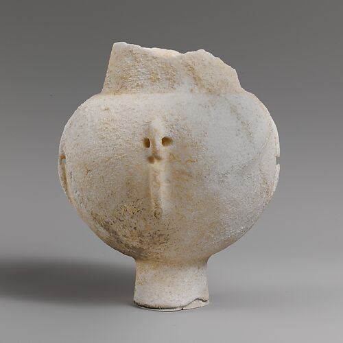 Marble vase with high foot and four lug handles