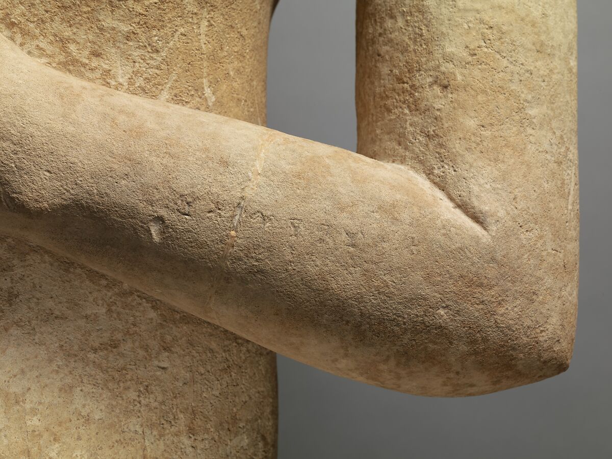 Limestone male figure in Egyptian dress, Limestone, Cypriot