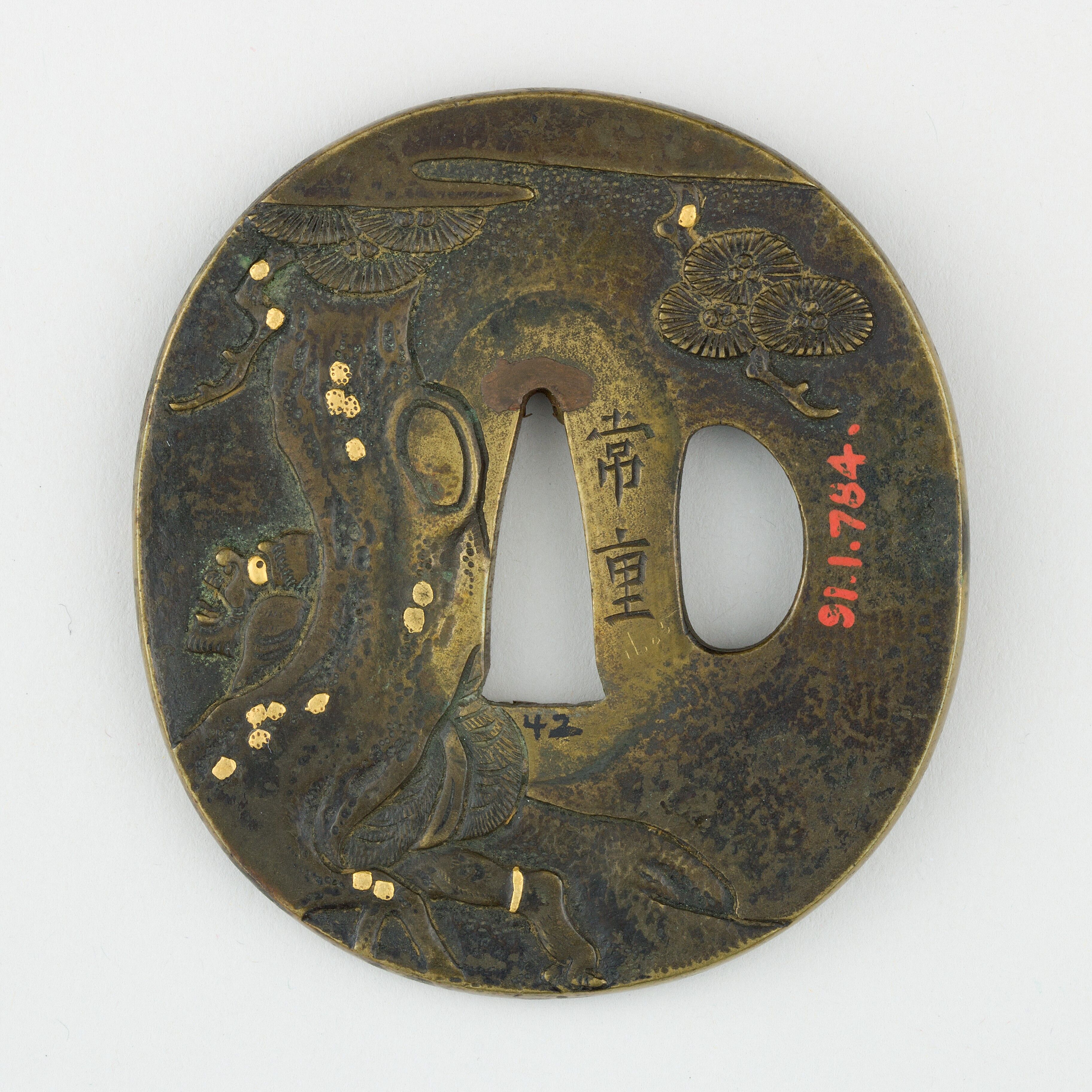 Sword Guard (Tsuba) Depicting Shōki the Demon Queller (鬼鍾馗図鐔