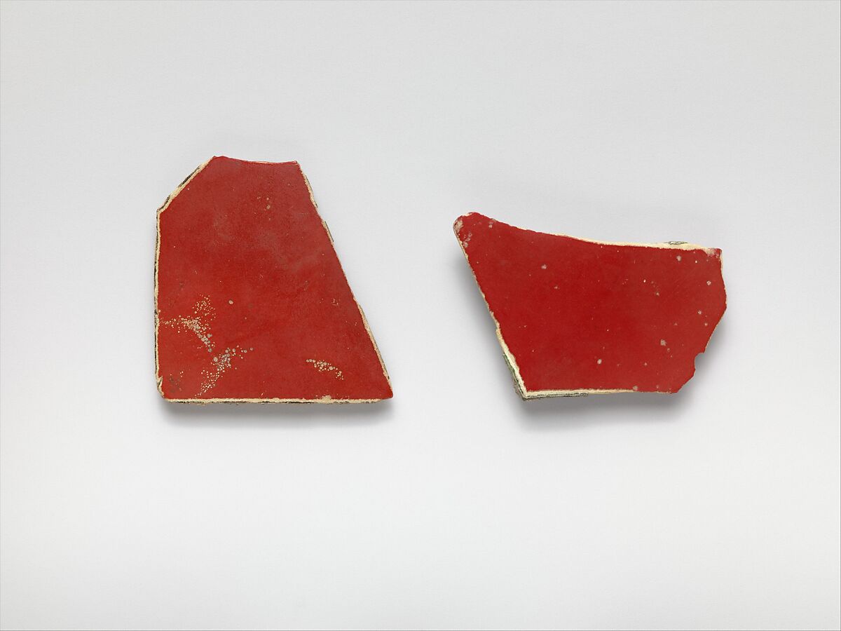 Glass monochrome inlay fragment, Glass, Roman