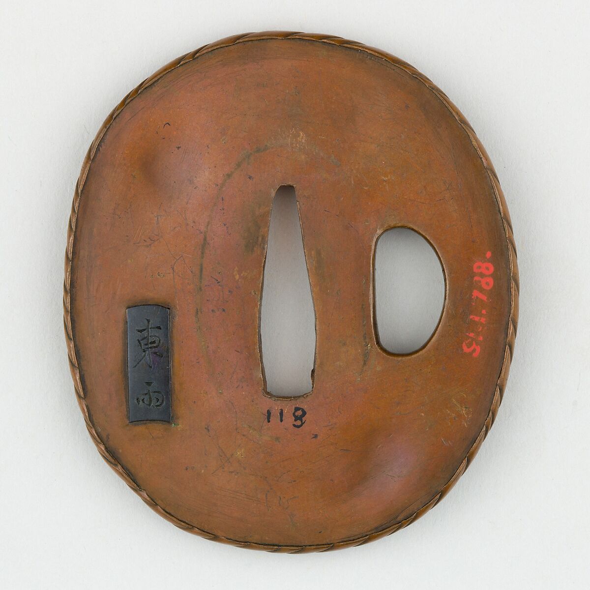 Sword Guard (<i>Tsuba</i>) Depicting Clams (蛤図鐔), Copper, copper-gold alloy (shakudō), copper-silver alloy (shibuichi) gold, Japanese