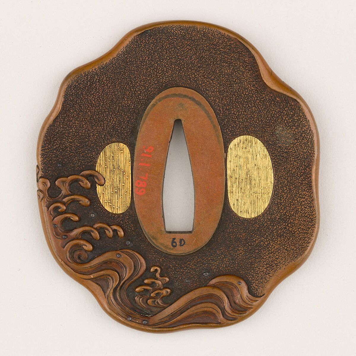 Sword Guard (<i>Tsuba</i>) With the Motif of Sunrise Over the Ocean (日の出に波濤図鐔), Copper, gold, silver or copper-gold alloy (shakudō), Japanese