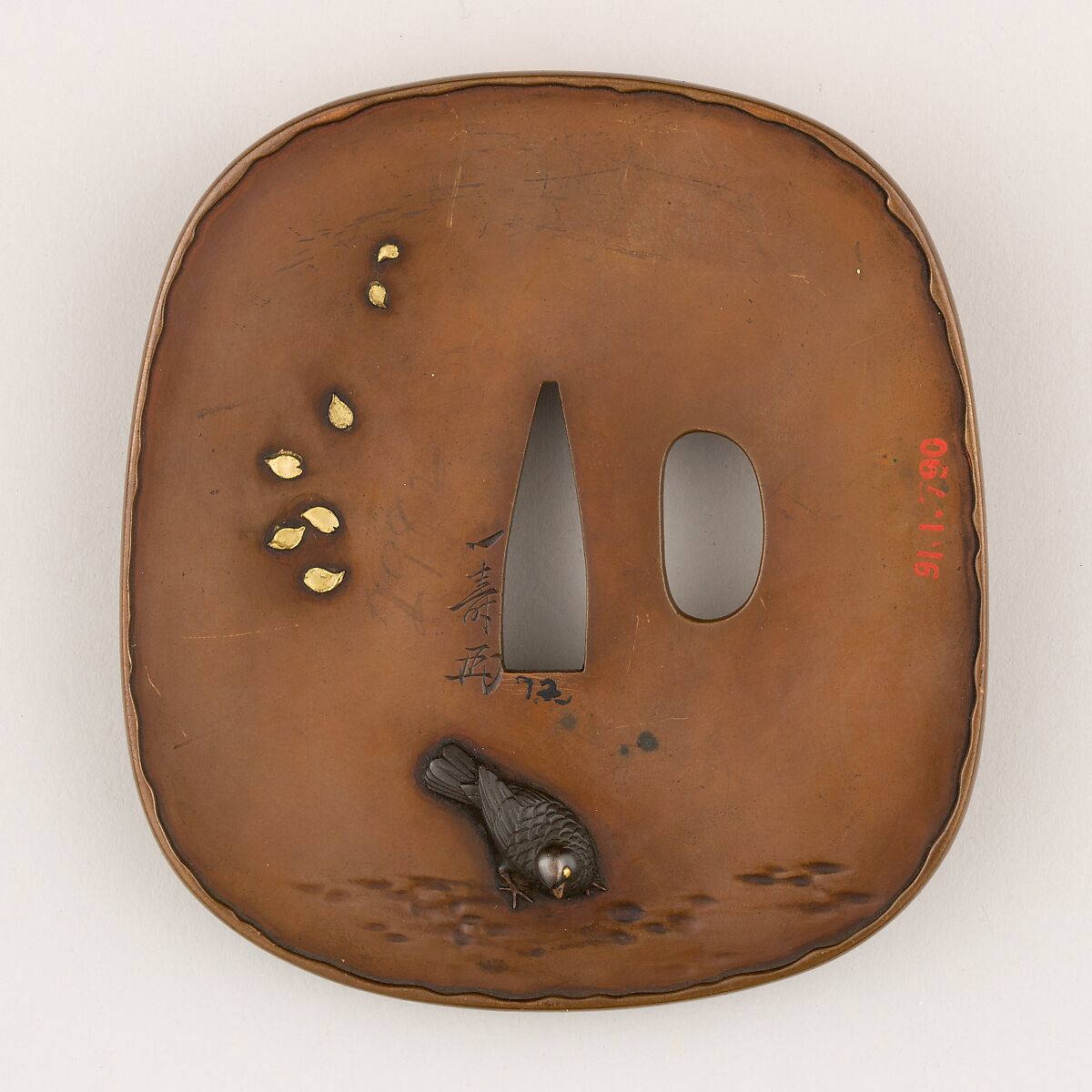 Sword Guard (<i>Tsuba</i>) Depicting Guardian of the Buddha (仁王図鐔), Copper (suaka), gold, copper-gold alloy (shakudō), Japanese