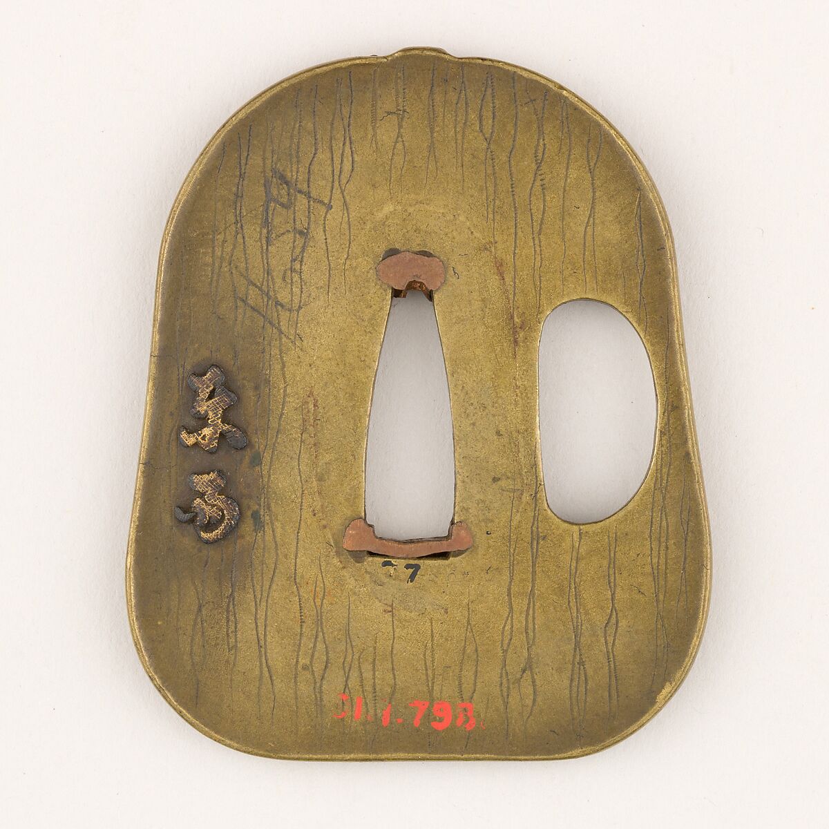 Sword guard (<i>Tsuba</i>) With the Motif of Paulownia Leaves, Tendrils, and Butterfly (蝶に桐唐草図鐔), Copper alloy (sentoku), gold, copper, copper-gold alloy (shakudō), Japanese