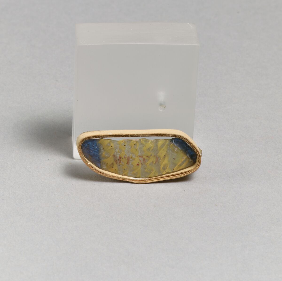 Glass network mosaic bowl fragment, Glass, Roman