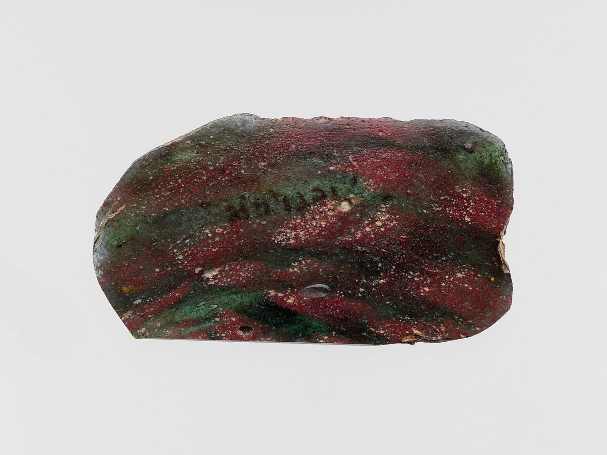 Glass mosaic inlay fragment, Glass, Roman 