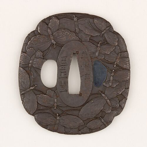 Sword Guard (Tsuba)