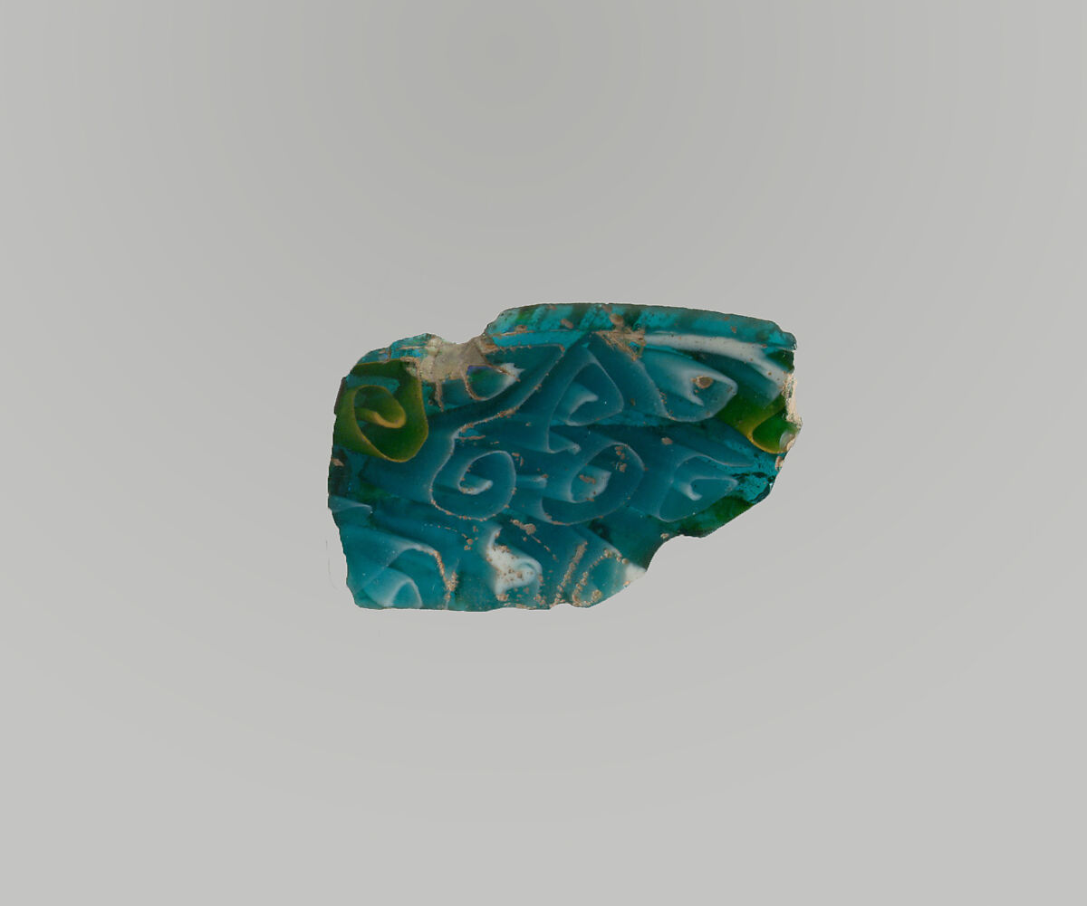 Glass mosaic dish fragment, Glass, Greek, Eastern Mediterranean 