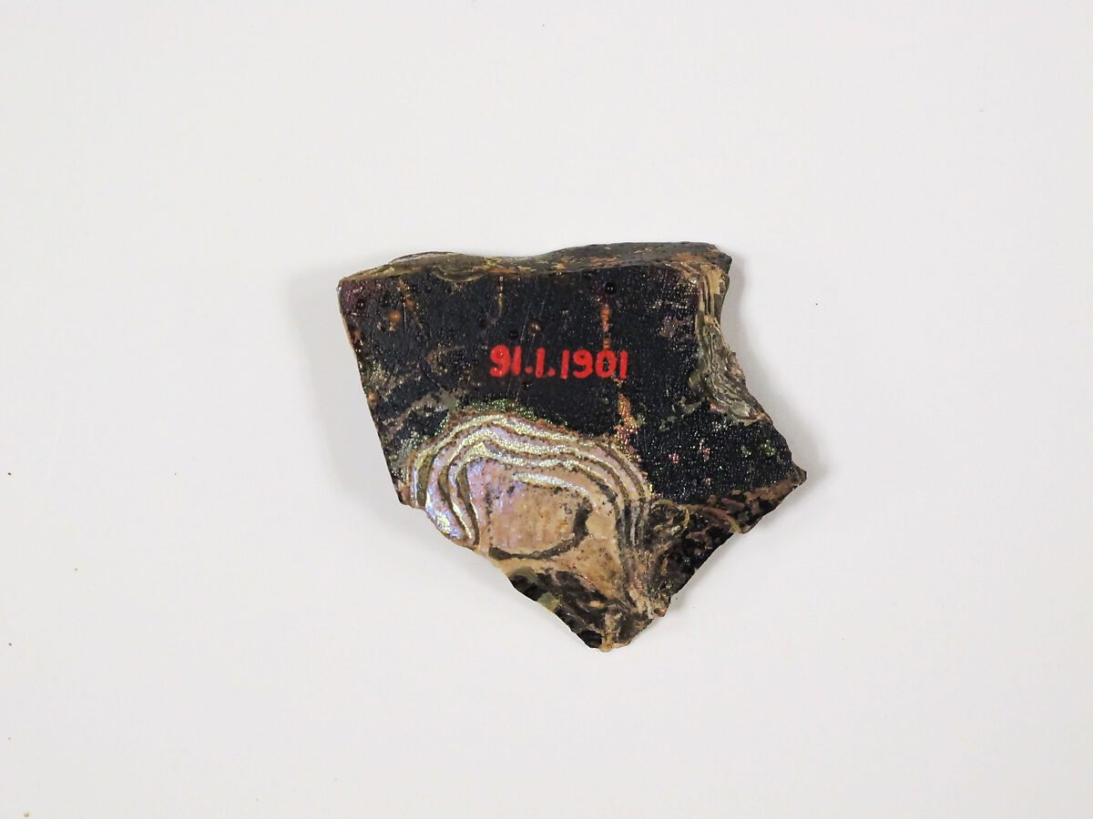 Mosaic glass inlay fragment, Glass, Roman 