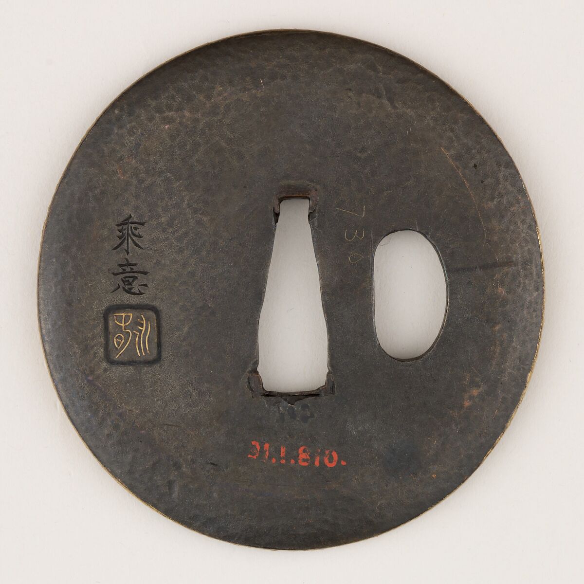 Sword Guard (Tsuba), Copper-silver alloy shibuichi), gold, copper, Japanese