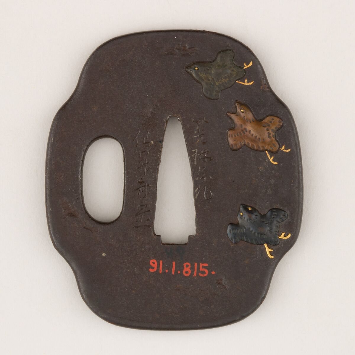 Sword guard (<i>Tsuba</i>) With the Motif of Plovers and Waves (波千鳥図鐔), Iron, copper, gold, copper-gold alloy (shakudō), copper-silver alloy shibuichi), Japanese 