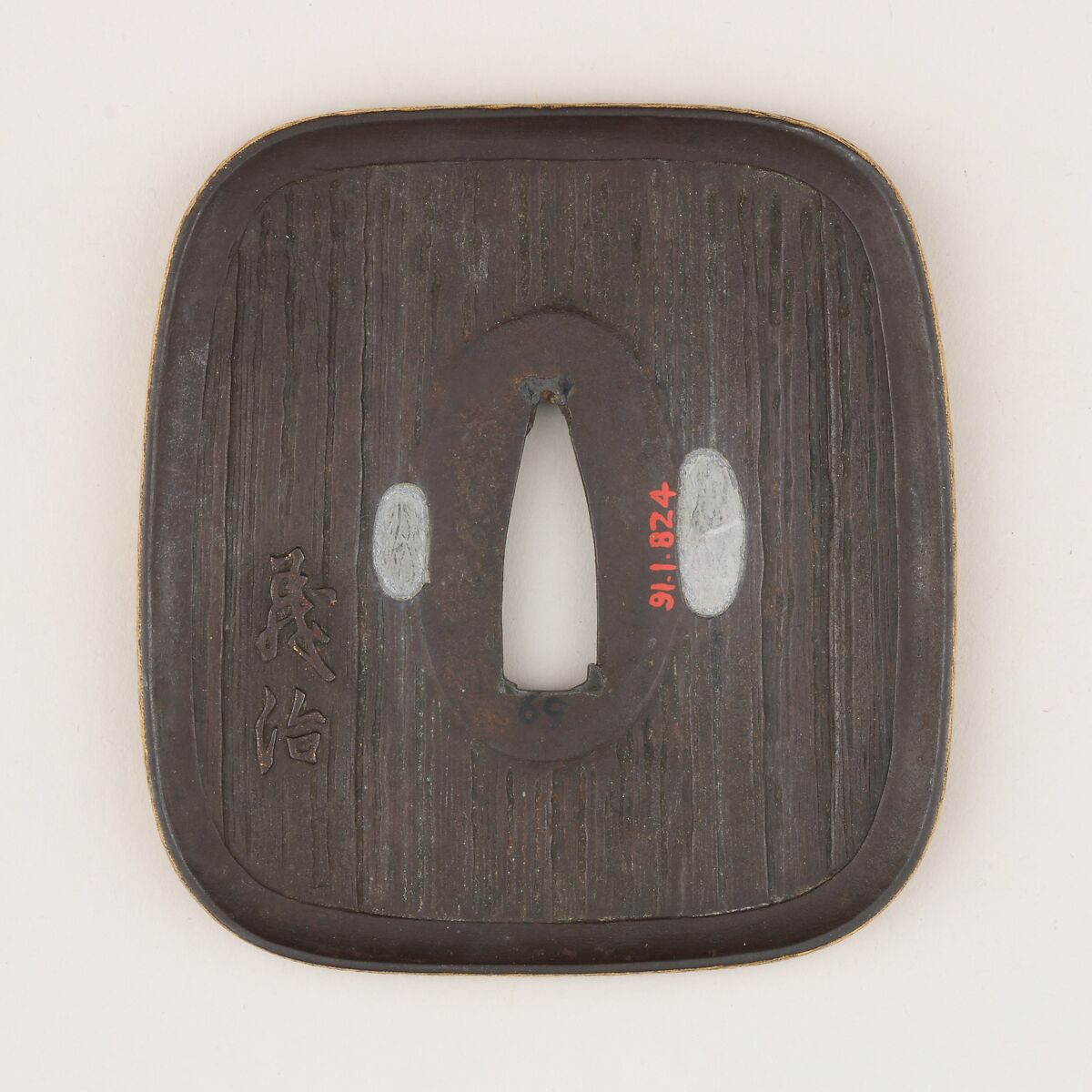 Sword Guard (Tsuba), Iron, gold, copper, Japanese