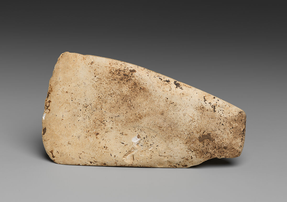 Stone axehead, (Marble) [being determined in cons.; diopside?], Greek 
