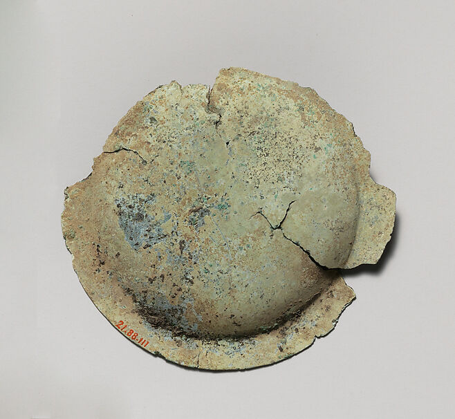 Miniature bronze shield, Bronze, Etruscan, Vulci 