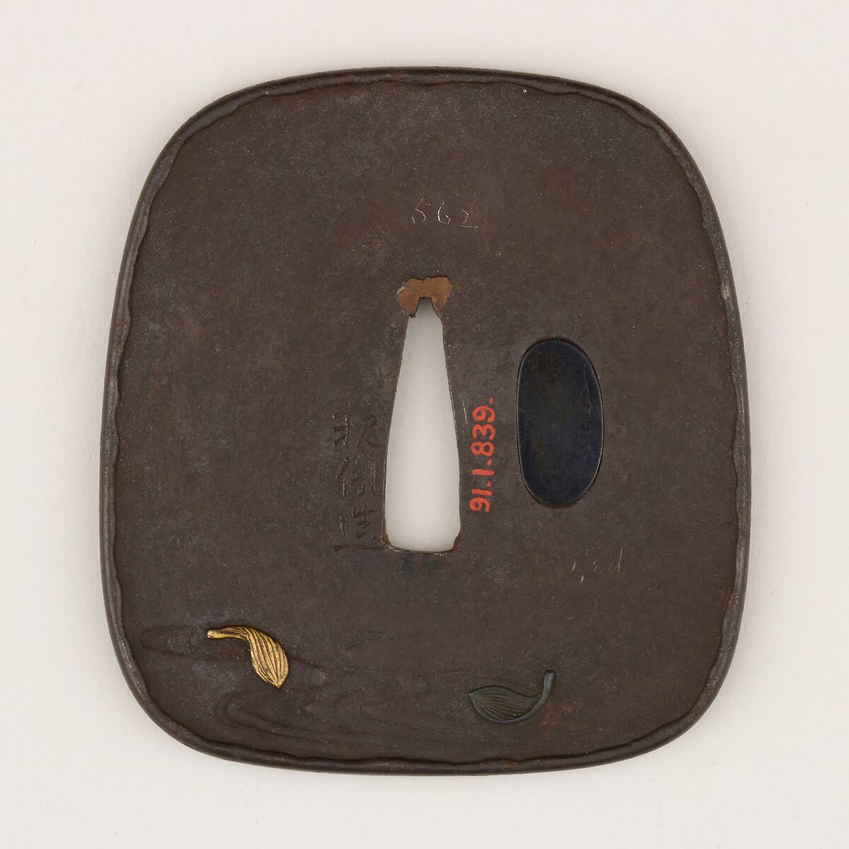 Sword Guard (Tsuba), Iron, copper-gold alloy (shakudō), copper, Japanese