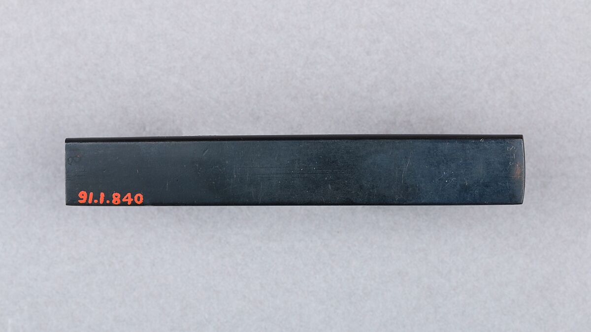 Knife Handle (Kozuka), Copper-gold alloy (shakudō), enamel, gold, silver, Japanese