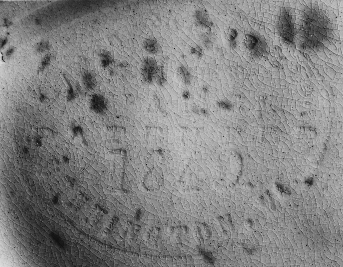 Recumbant cow, Lyman, Fenton &amp; Co. (1849–52), Earthenware, American