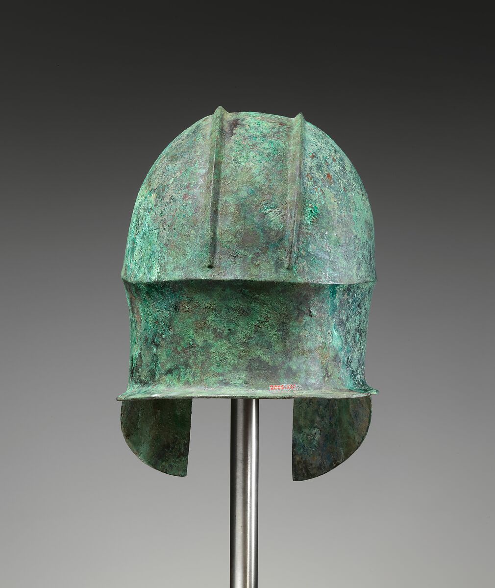 Bronze helmet of Illyrian type, Bronze, Greek