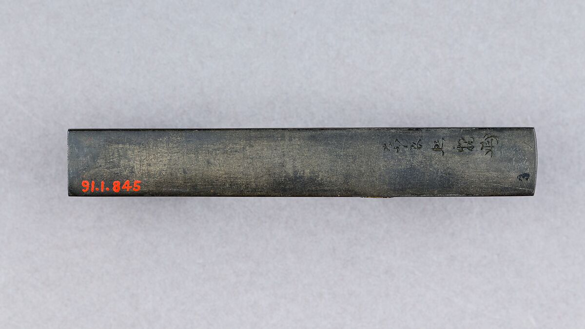 Knife Handle (Kozuka), Copper-silver alloy (shibuichi), gold, copper, Japanese