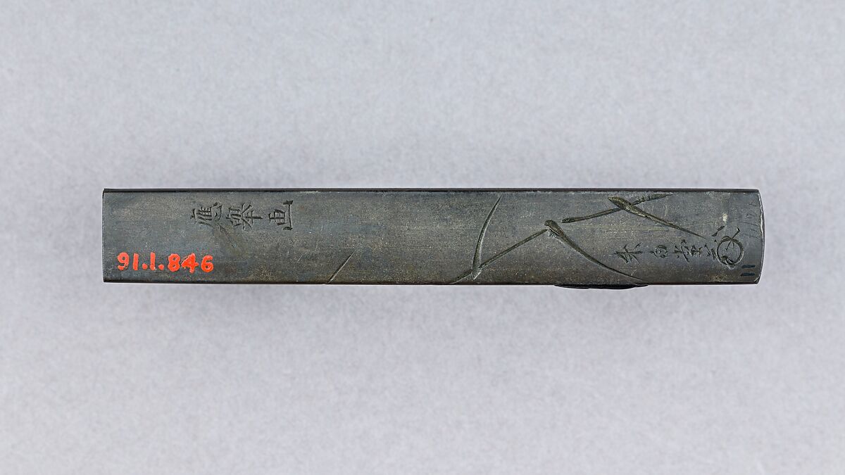 Knife Handle (Kozuka), Copper-silver alloy (shibuichi), silver, copper-gold alloy (shakudō), gold, copper, Japanese