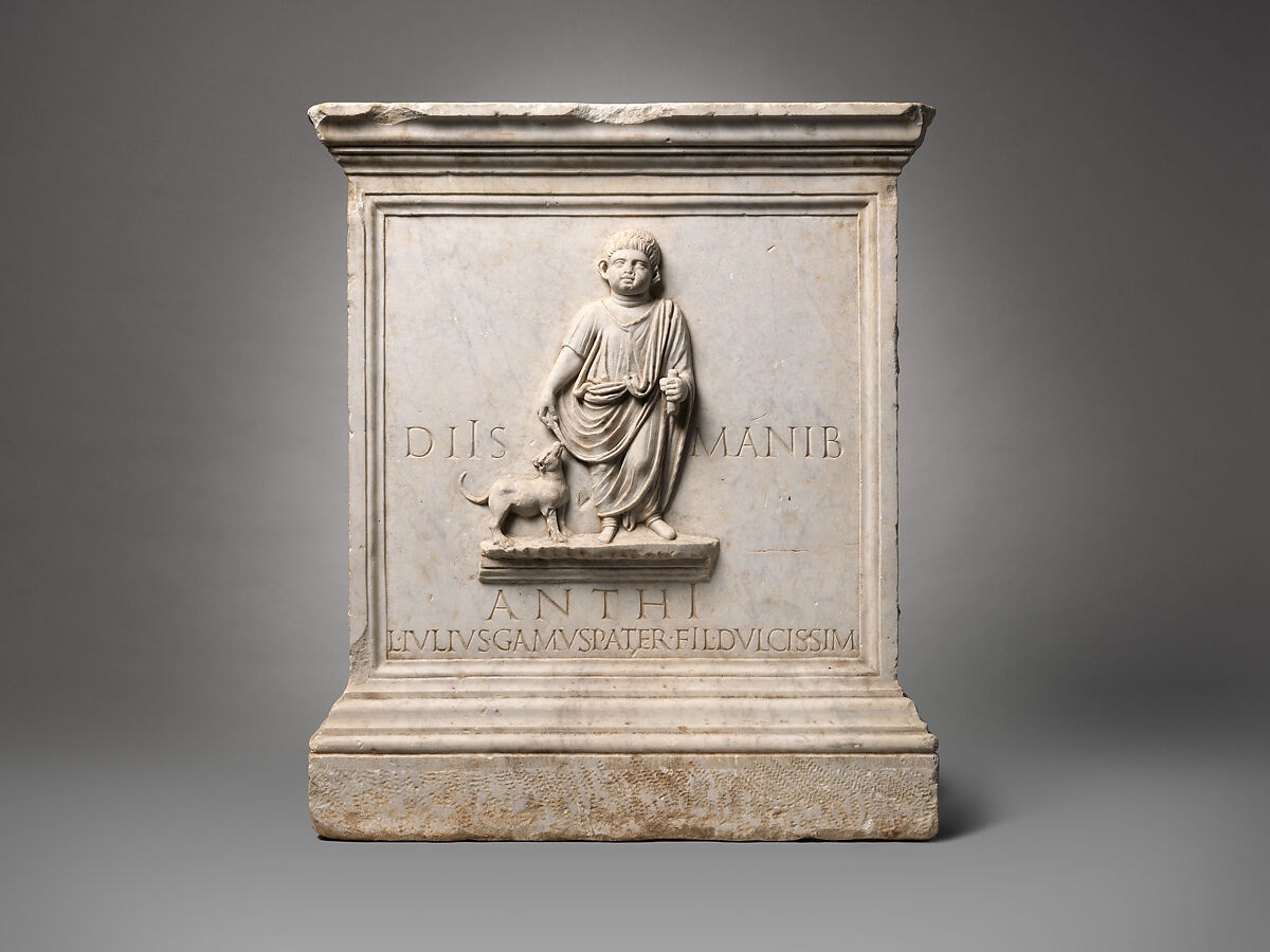 Marble funerary altar, marble, Roman 