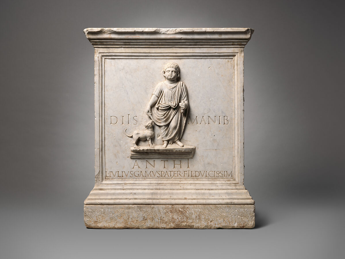 Marble funerary altar, marble, Roman