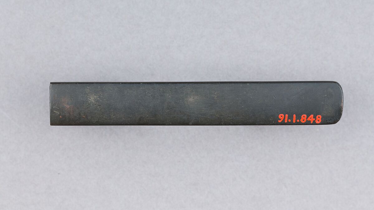 Knife Handle (Kozuka), Copper-silver alloy (shibuichi), gold, copper, copper-gold alloy (shakudō), Japanese