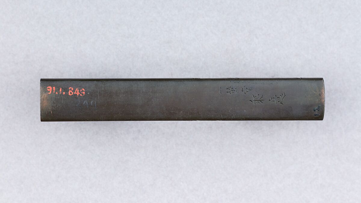 Knife Handle (Kozuka), Copper-silver alloy (shibuichi), copper, gold, copper-gold alloy (shakudō), Japanese