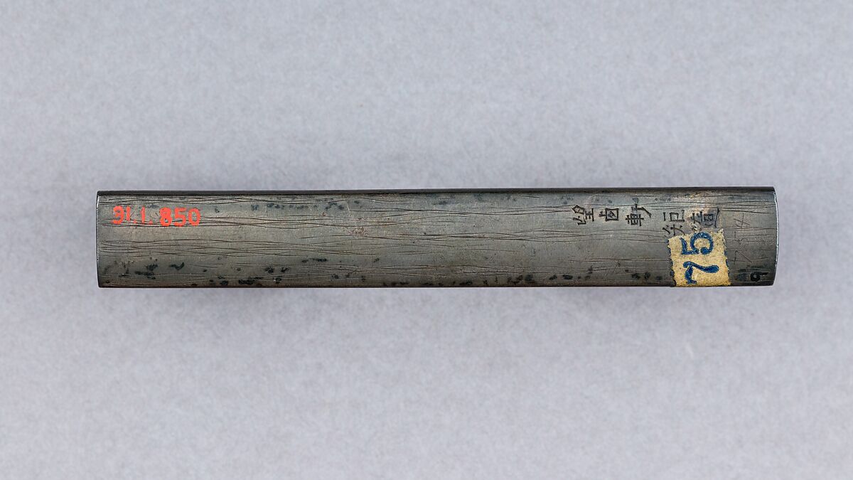 Knife Handle (Kozuka), Silver, copper-gold alloy (shakudō), copper-silver alloy (shibuichi), gold, copper, Japanese