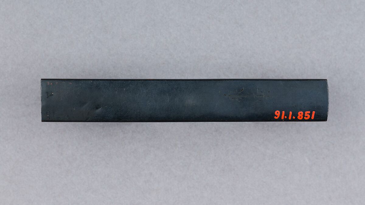 Knife Handle (Kozuka), Copper alloy (sentoku), copper-gold alloy (shakudō), gold, Japanese